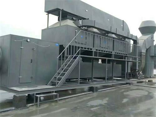 化工廢氣處理設(shè)備